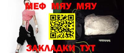 мдма Донецк