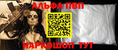 стаф Дубна