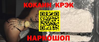 мдма Донецк