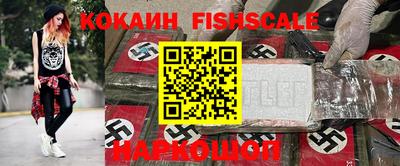 прущие крисы Донской