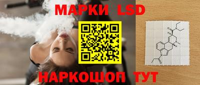 мдма Донецк
