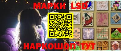 прущие крисы Донской