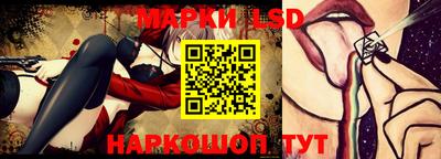 прущие крисы Донской