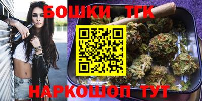 прущие крисы Донской