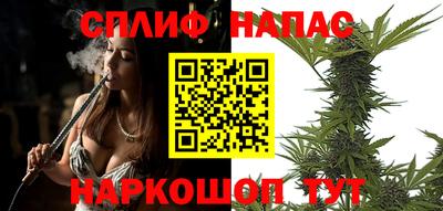 прущие крисы Донской