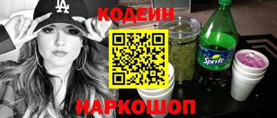 мдма Донецк