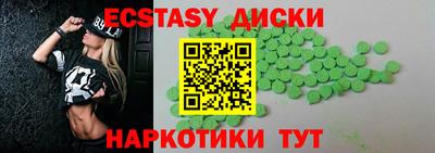 стаф Дубна