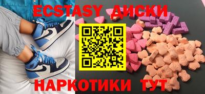 стаф Дубна