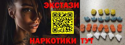 прущие крисы Донской