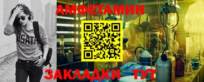 мдма Донецк