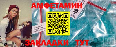 мдма Донецк