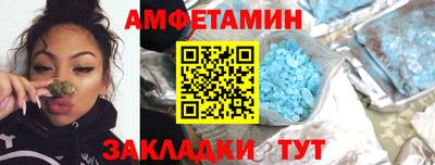 прущие крисы Донской