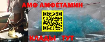 стаф Дубна