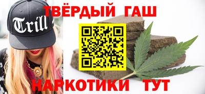 стаф Дубна