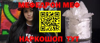 стаф Дубна