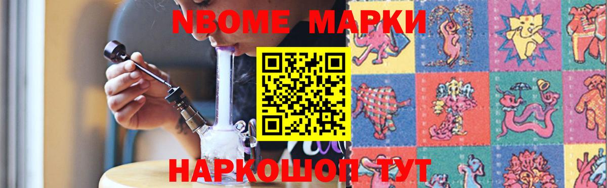 LSD-25 экстази  Вход с VPN  Лсд 25 экстази ecstasy  Мичуринск  LSD-25 экстази кислота 